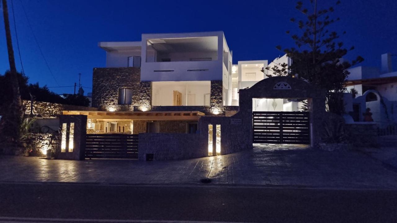 Mykonos Double Luxury Mini Suites - Adults Only 阿诺梅拉 外观 照片